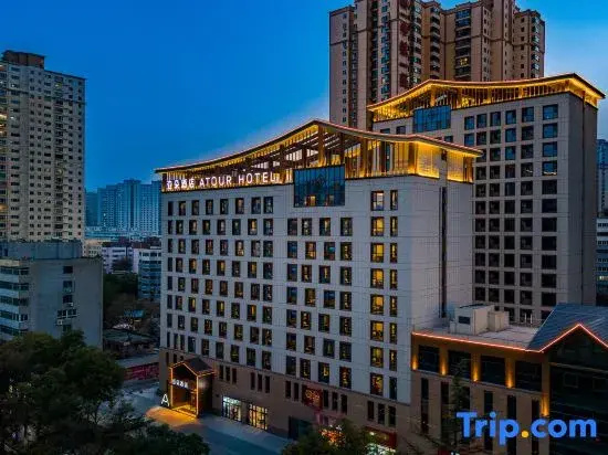 Atour Hotel Lanzhou Center Dunhuang Road