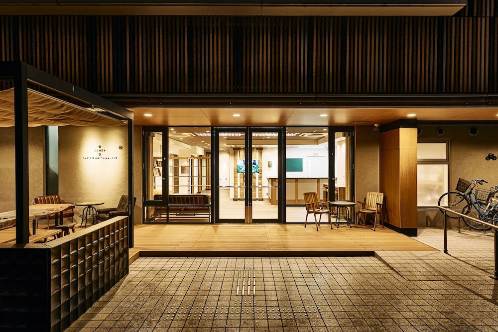 Kyoto Guesthouse HIVE - Hostel 사진 25