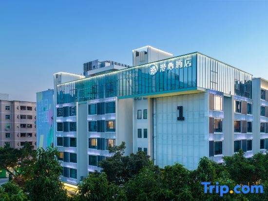 Manxin Hotel Longgang   Shenzhen in Shenzhen