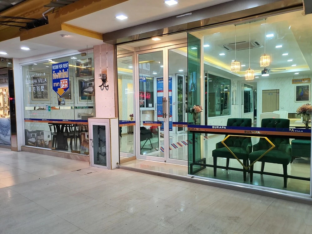Hotel photo 14
