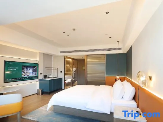 Minghu Hotel - Chambres