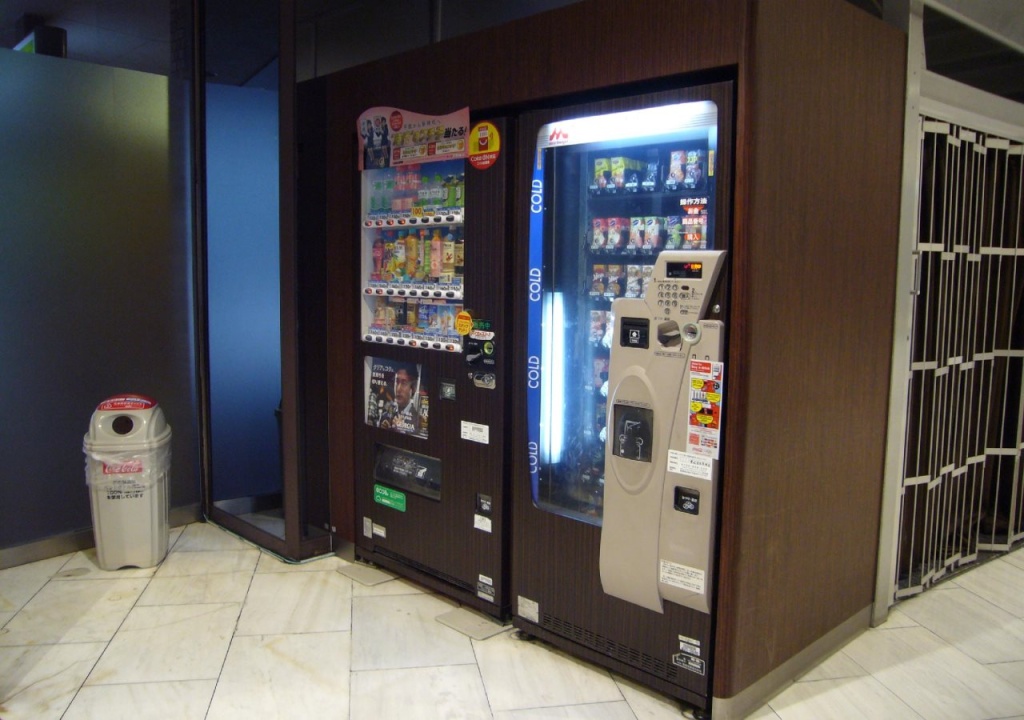 Osaka Dai-ichi Hotel 사진 18