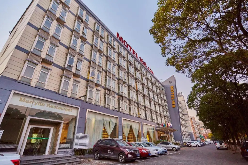 Motel Shanghai Pudong Jinqiao Jingao Road