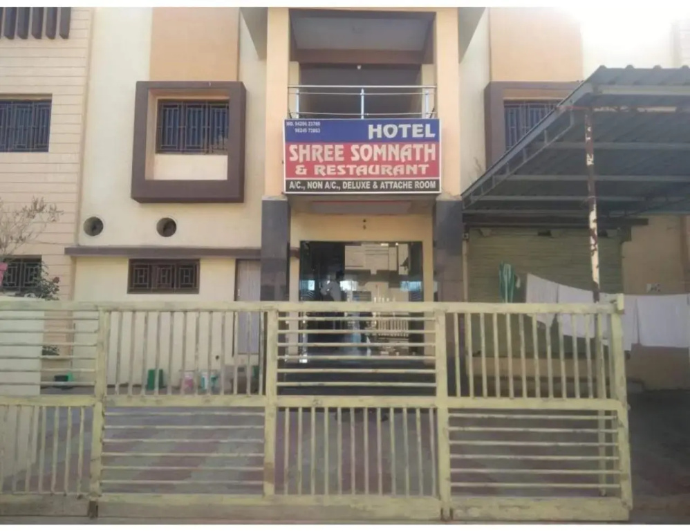 Hotel Shree Somnath