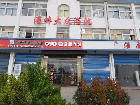 Other