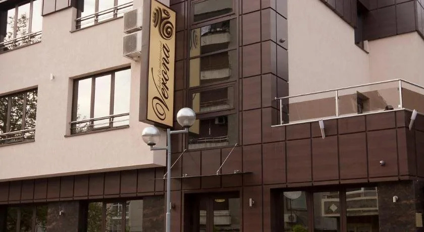 Hotel and Restaurant "Verona"