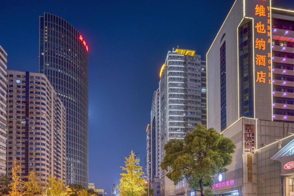 Vienna Hotel Changsha Furong Middle Road in Changsha