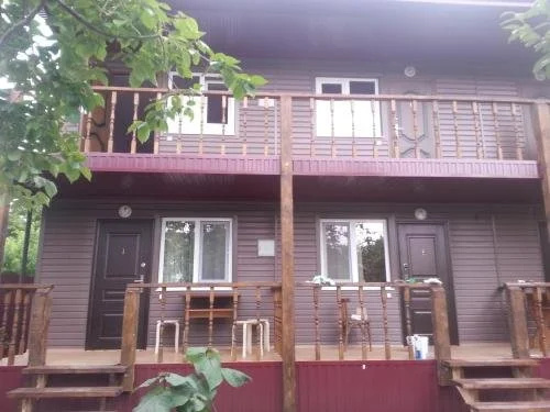 Guest House