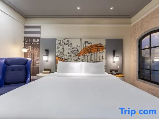 ibis Styles Shanghai New Hongqiao Hotel - Chambres