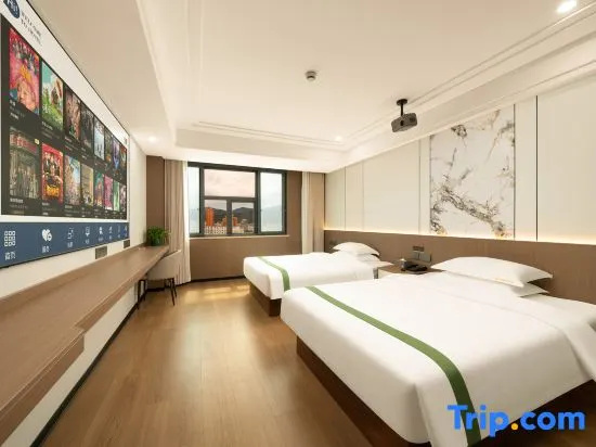 Kaibin International Hotel Jingdezhen - Chambres