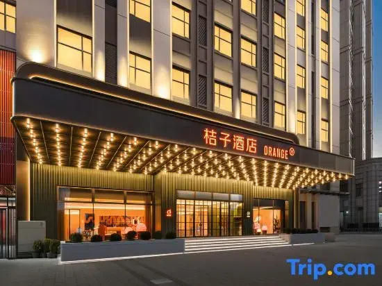 Orange Hotel (Quanzhou Jinjiang Wanda Plaza)