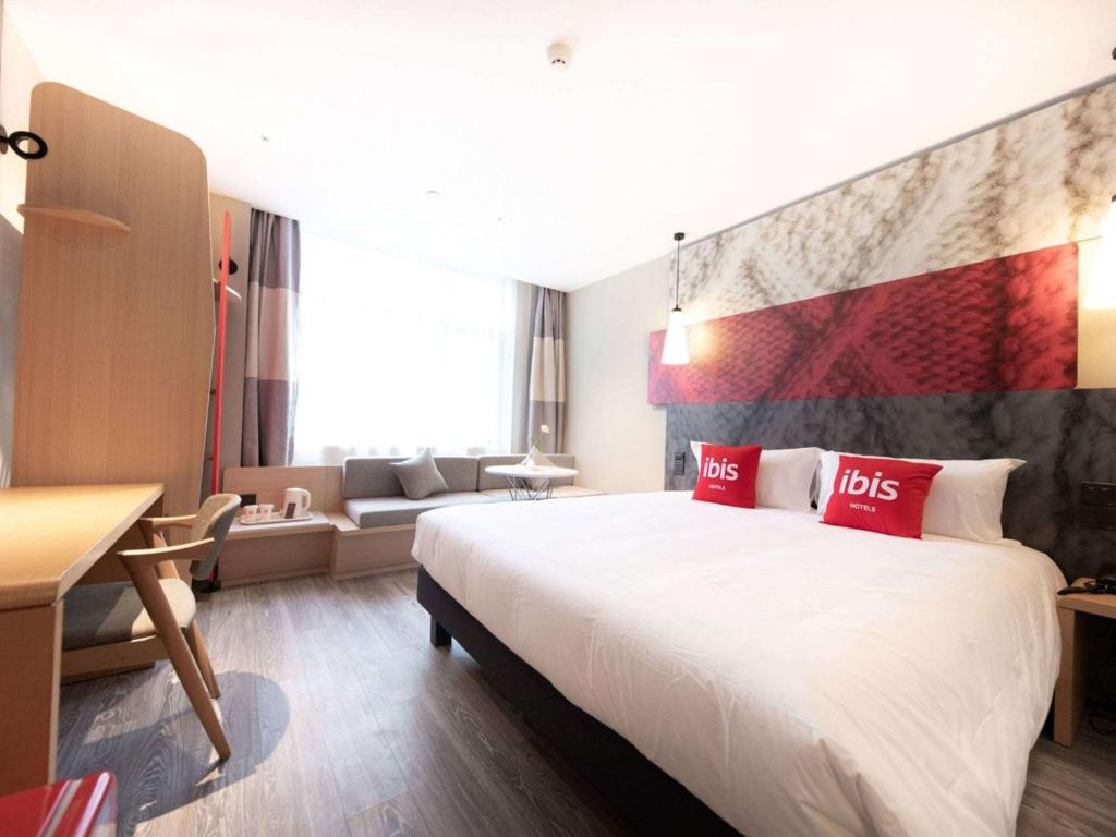 Ibis Suzhou Sanxiang Road Hotel