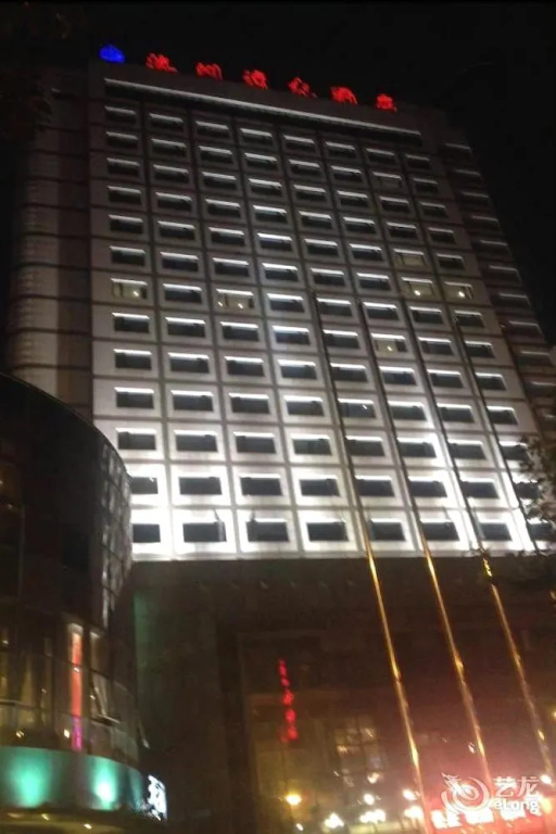 Hangzhouwan Hotel