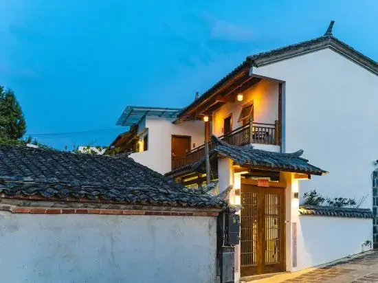 Shuyun Chunsheng Hostel