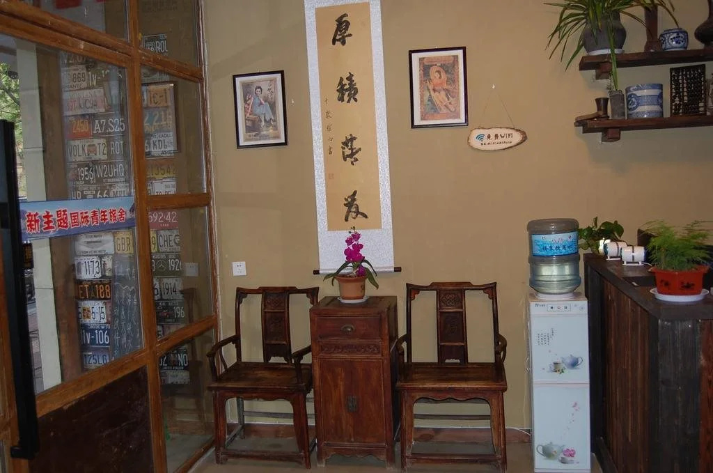 Weihai New Theme Int'l Youth Hostel