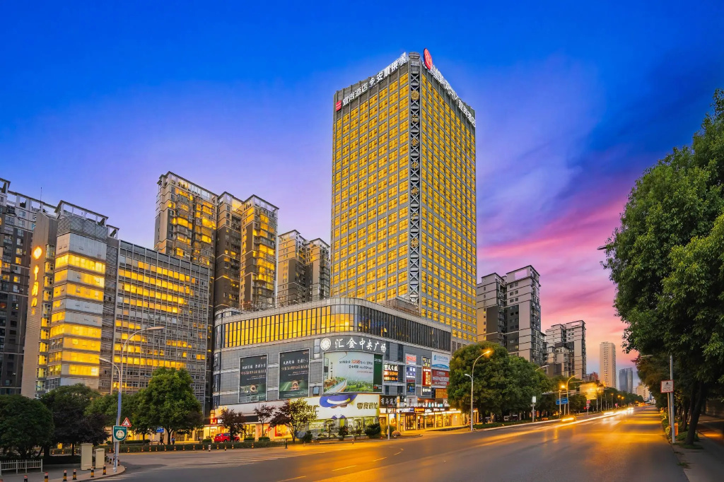 Echarm Hotel (Anshun Ancient City Gufu Street) in Anshun