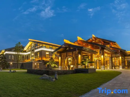 Tianhan Jingyi Park View Hotels and Resorts - фото 7