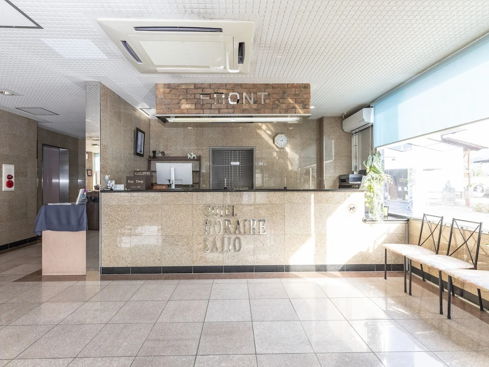 Hotel HORAIRE Saijo - фото 20