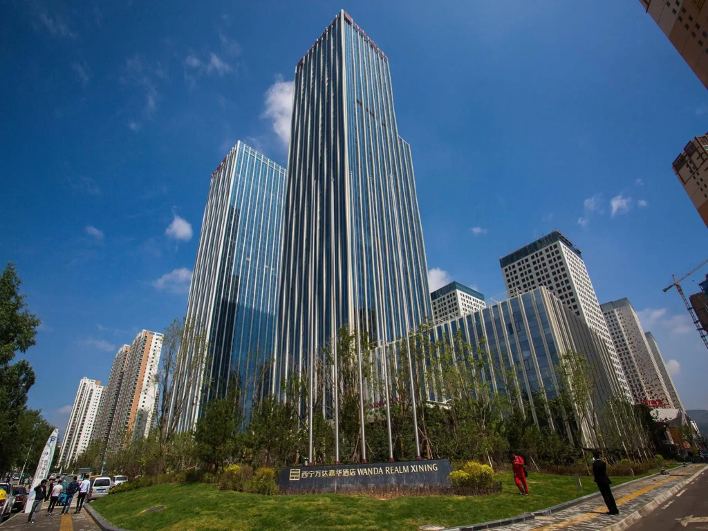 Wanda Vista Xining - фото 27