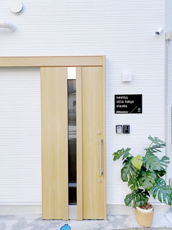Nestay Villa Tokyo Otsuka 사진 19