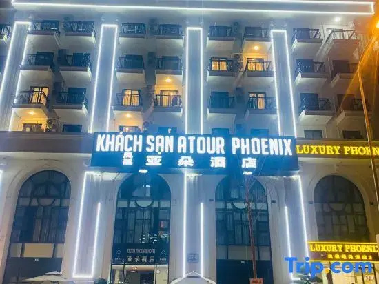Atour Phoenix Hotel