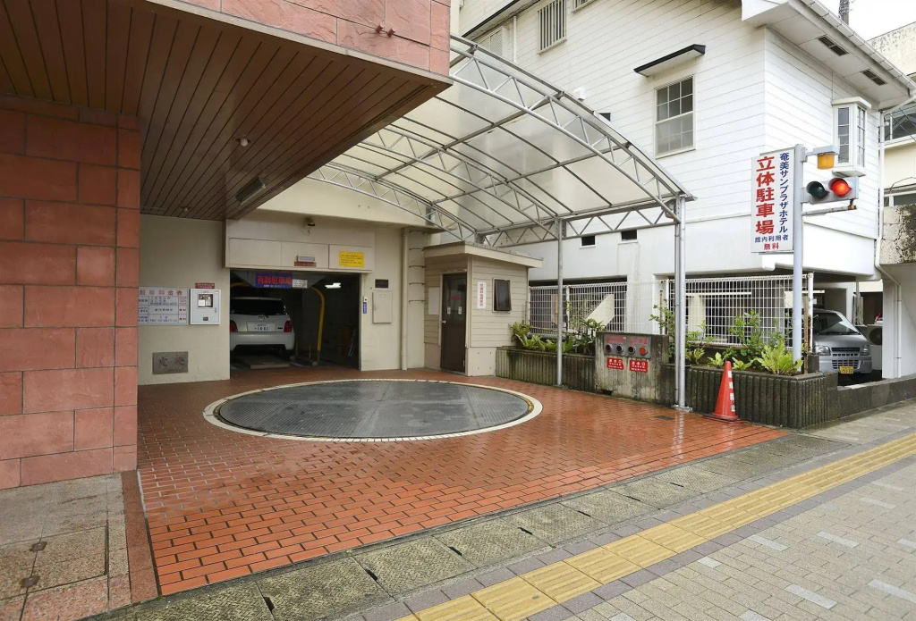 Amami Sunplaza Hotel - фото 14