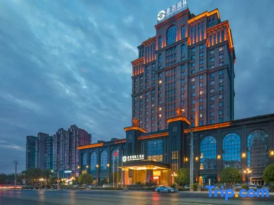 Hui En International Hotel