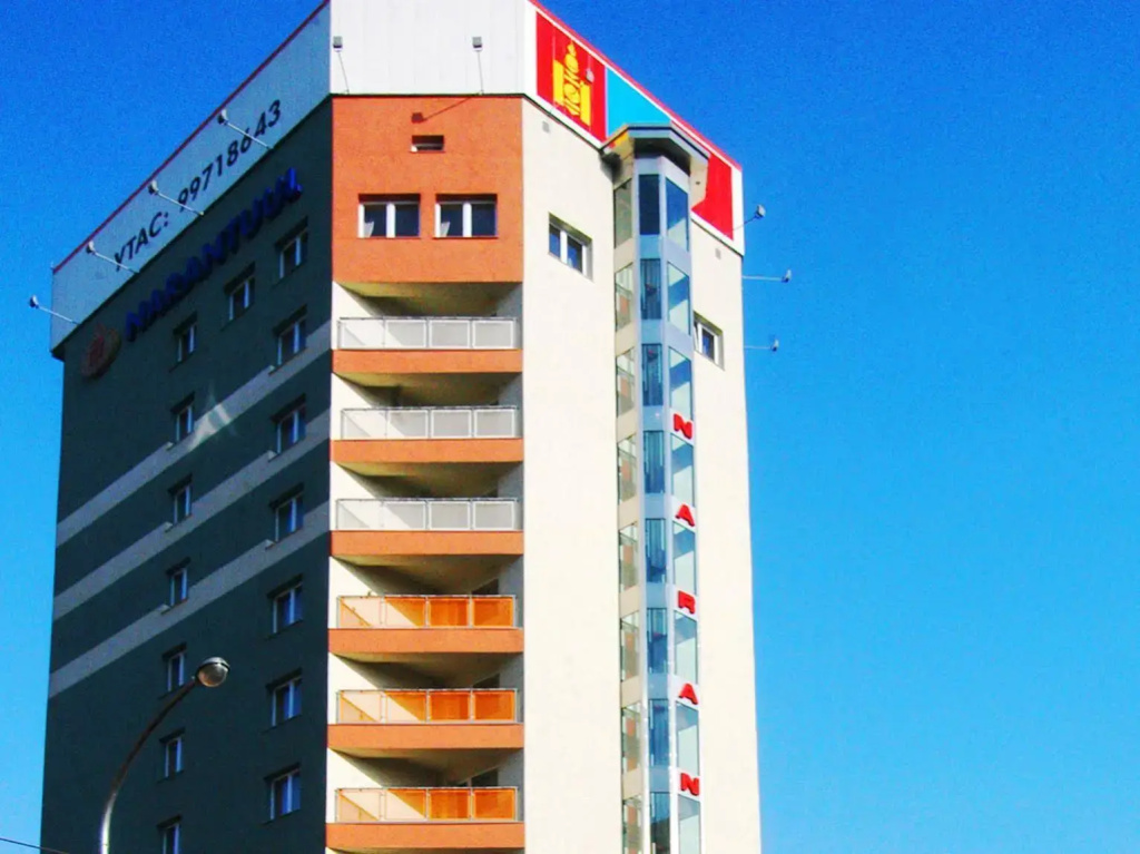 Narantuul