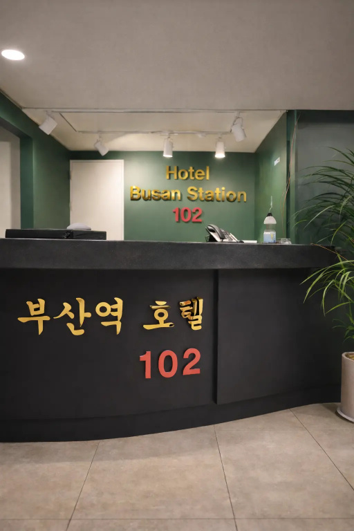 Hotel photo 41