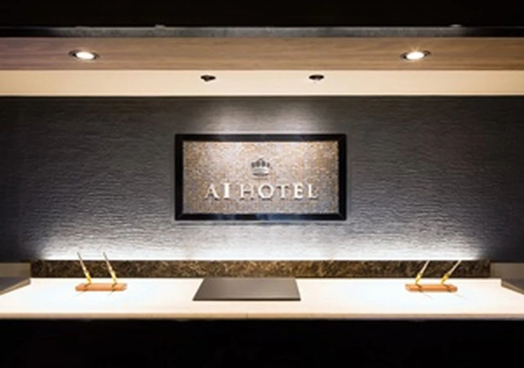 Ai Hotel Ageo - фото 16