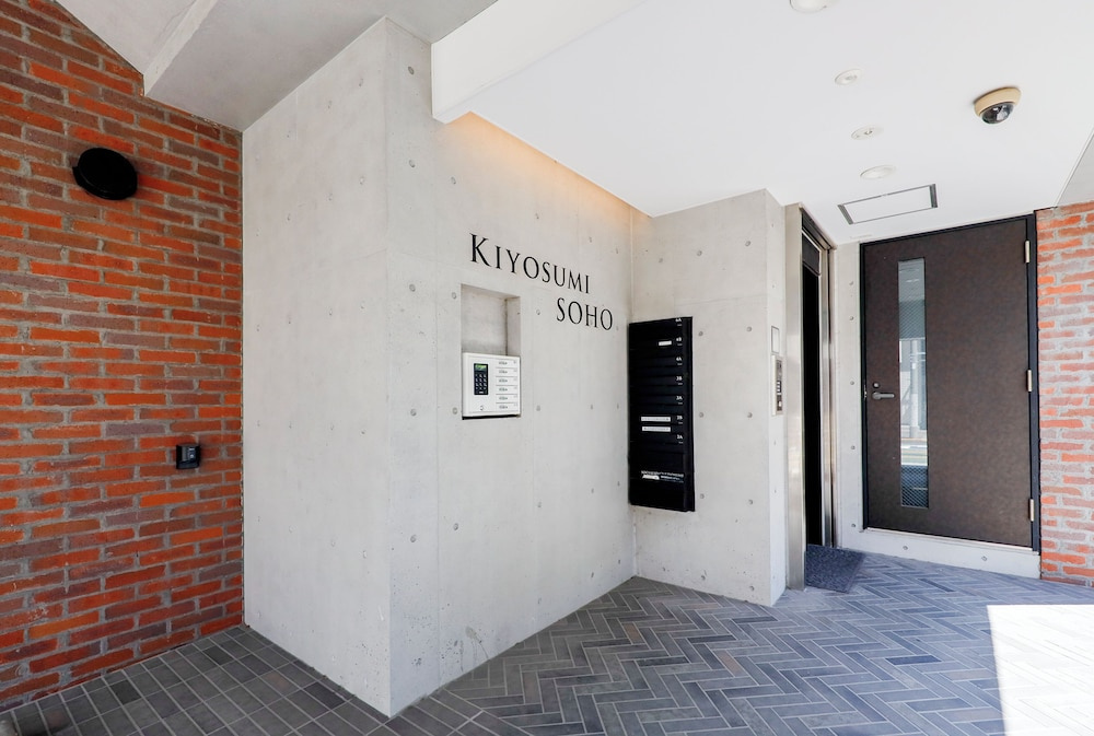 Kiyosumi SOHO by Tranova 사진 20