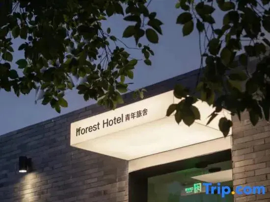 Homestay Youth Apartment