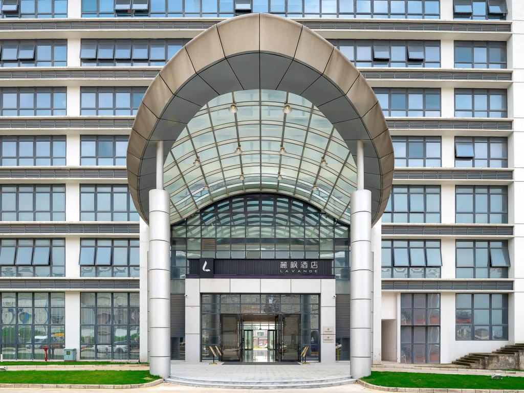 LAVANDE HOTELS(Shenzhen Guangming Science City, Sun University Metro Station) Yat-sen in Shenzhen