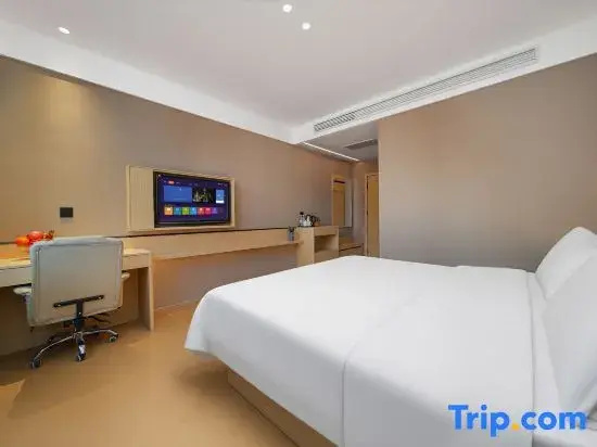 Fusheng Hotel - Chambres