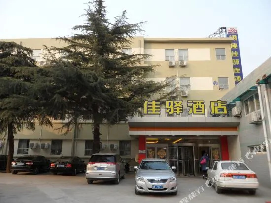 Grace Inn (Jinan Yuhan Road Provincial Sports Center Shungeng International Convention)