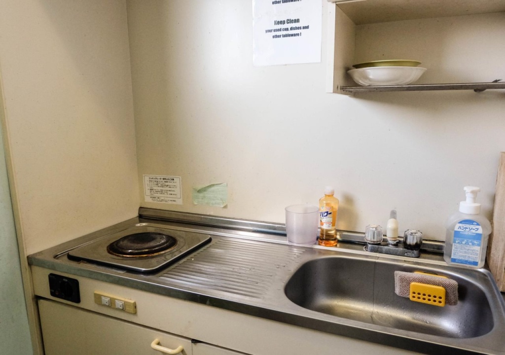 Ace Inn Shinjuku - Hostel 사진 25