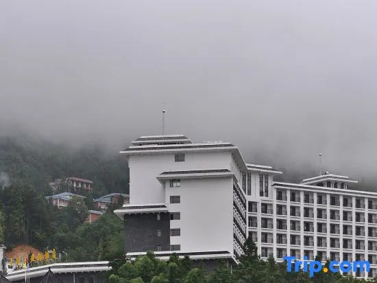 Bodaofeng Holiday Hotel