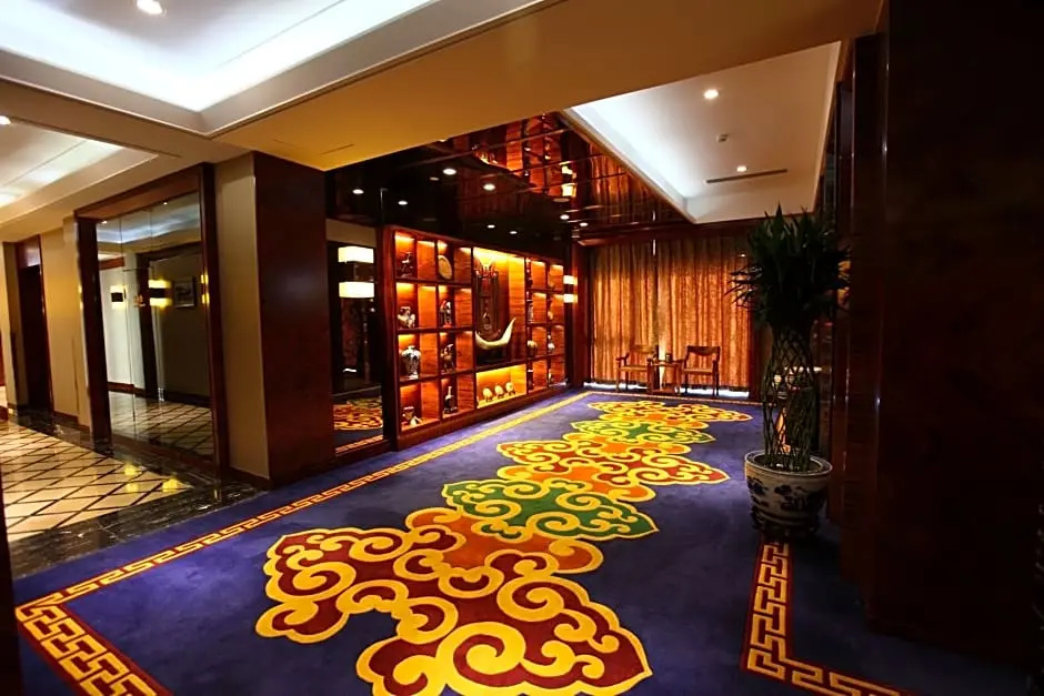 Inner Mongolia Hotel Forbidden City - Chambres