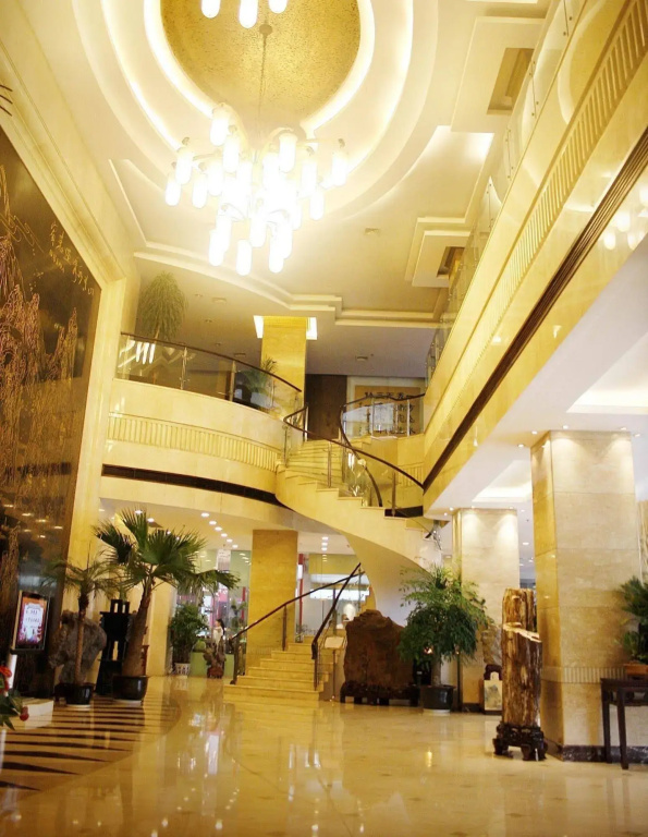 Nanjing Shanshui Hotel - Général