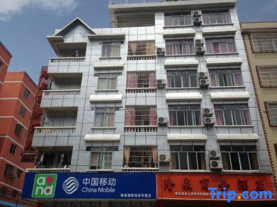 Hezhou Huangyao Longquan Business Hotel in Hezhou