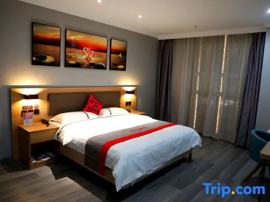 Junyi Hotel（Lingwu North Station Store） in Yinchuan
