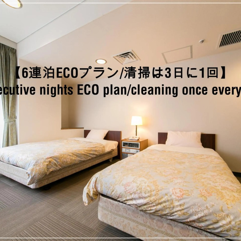 Hotel photo 35