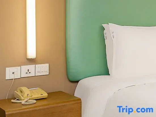 Holiday Inn Express Hangzhou Huanglong - Chambres
