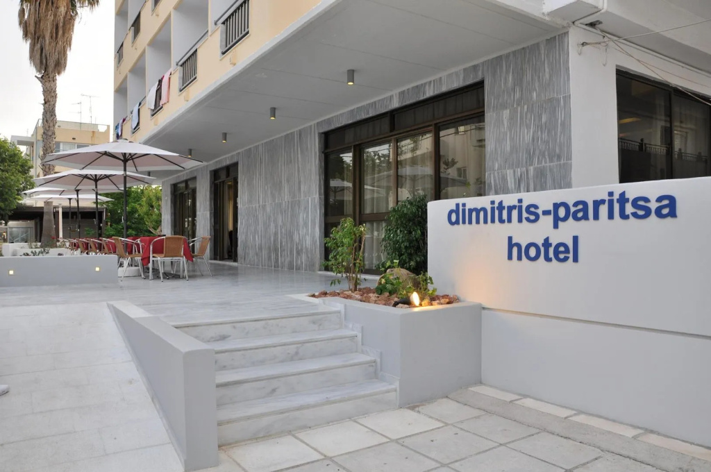 Hotel photo 1
