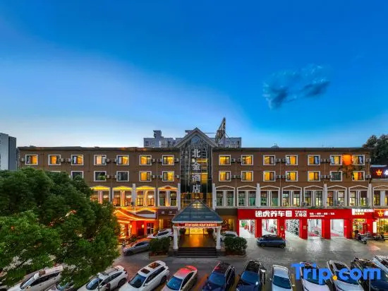 Hotel photo 2