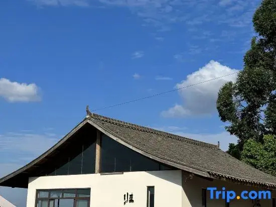 Chengdu Guiyu Yin Homestay