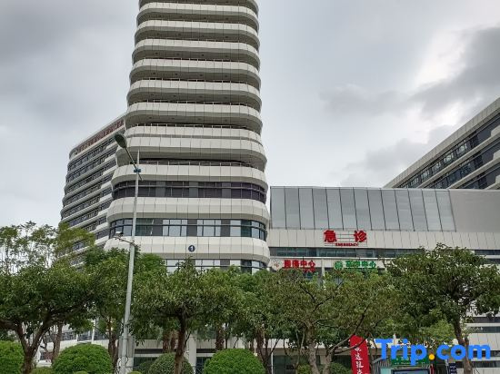 WuyuanDu Four Season Hotel in Xiamen