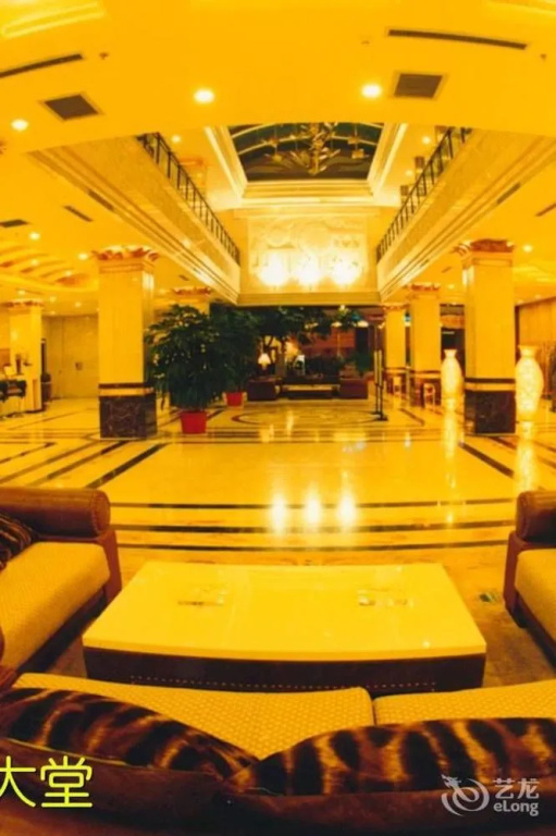 Baoding International Club