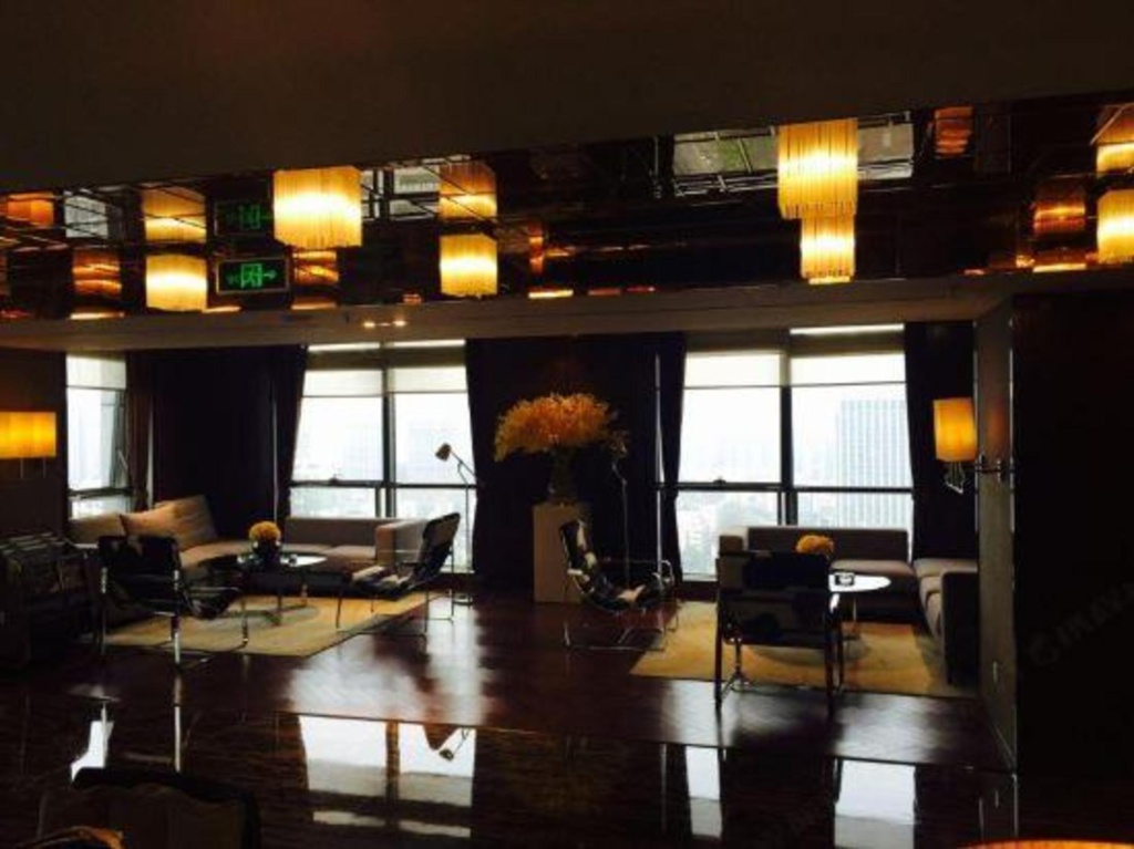 Yintian International Business Hotel