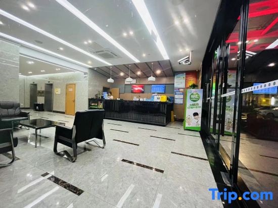 Business Centre